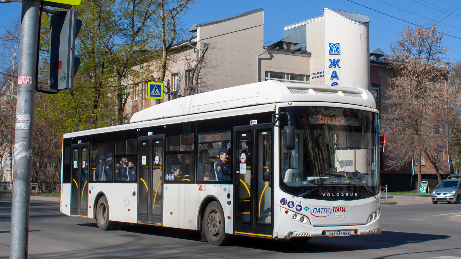 Вологодская область, Volgabus-5270.G4 (CNG) № 5014