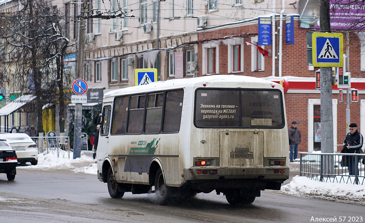 Орловская область, ПАЗ-32053 № А 041 ЕВ 57