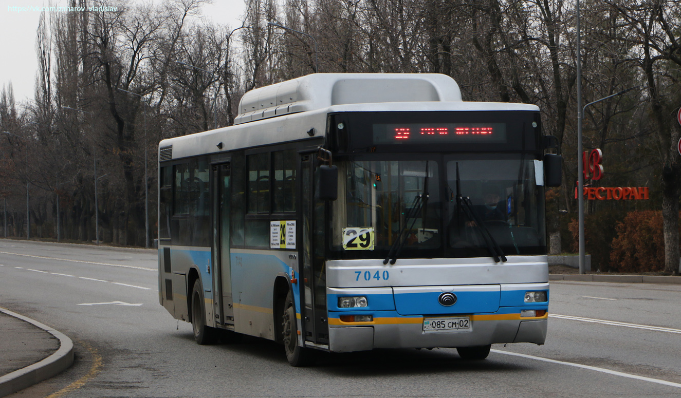 Алматы, Yutong ZK6118HGA № 7040