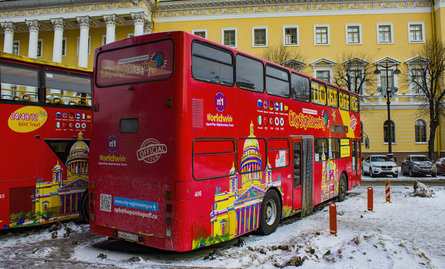 Санкт-Петербург, MAN 196 SD200 № С 406 АС 797