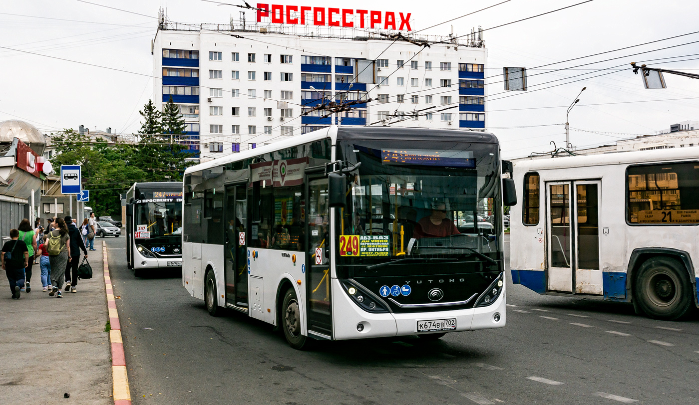 Башкортостан, Yutong ZK6890HGQ № К 674 ВВ 702