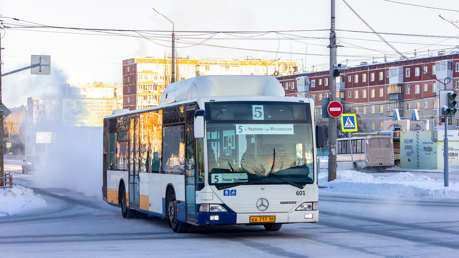 Свердловская область, Mercedes-Benz O530 Citaro CNG № КА 717 66