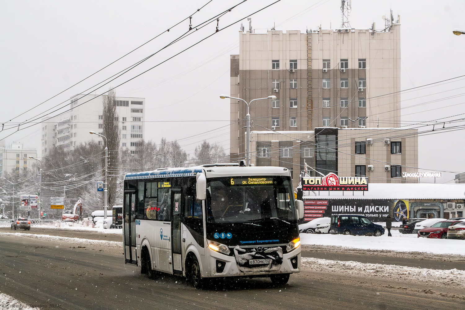 Bashkortostan, PAZ-320435-04 "Vector Next" № 6493