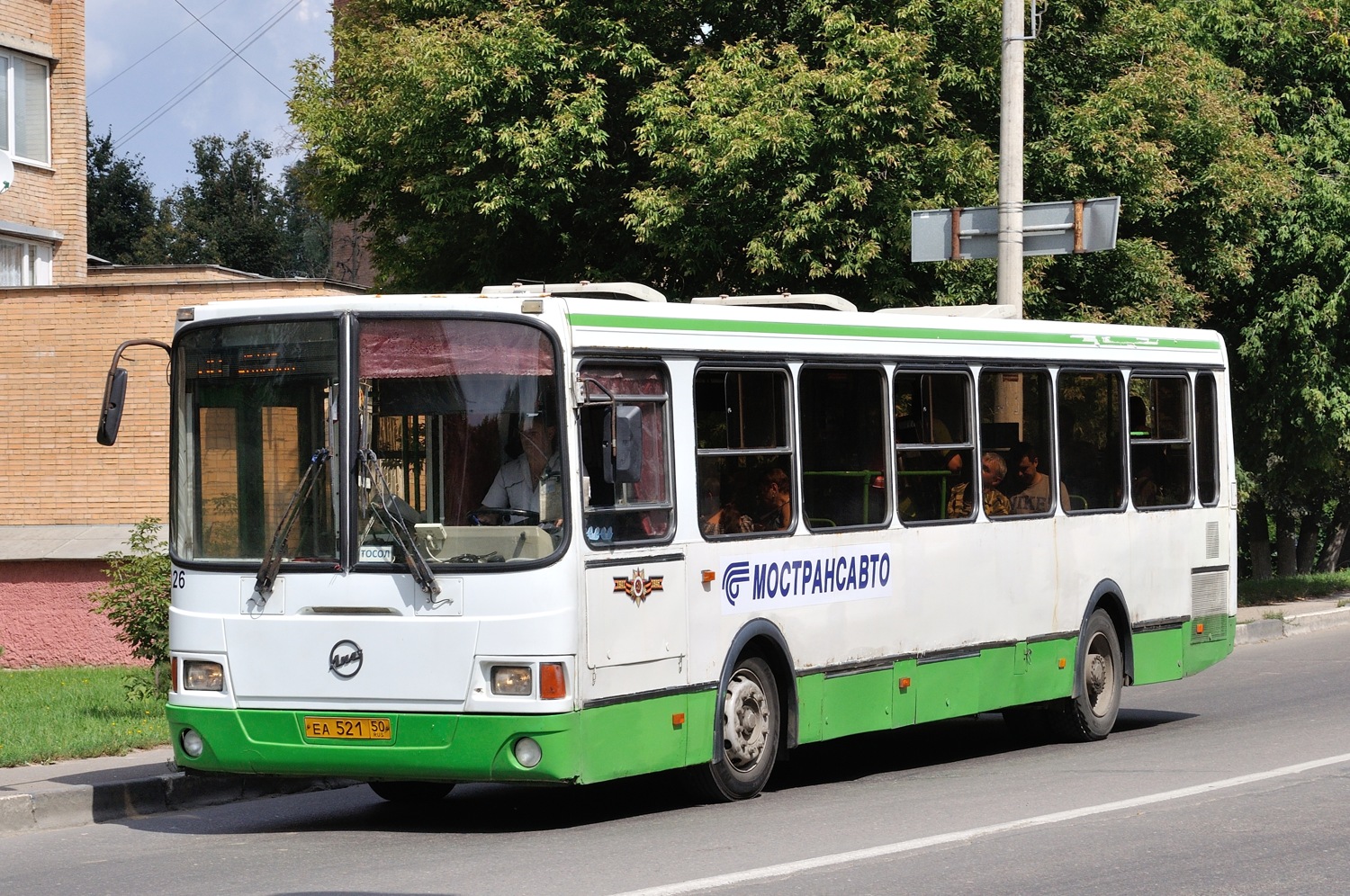 Όμπλαστ της Μόσχας, LiAZ-5256.25 # 126