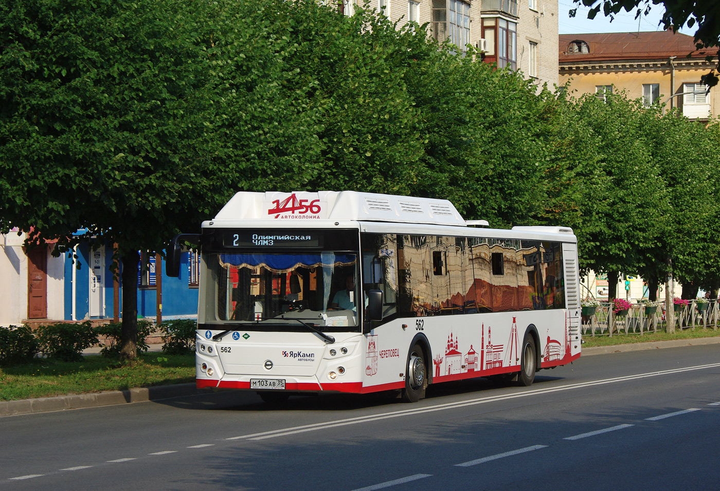 Вологодская область, ЛиАЗ-5292.67 (CNG) № 0562