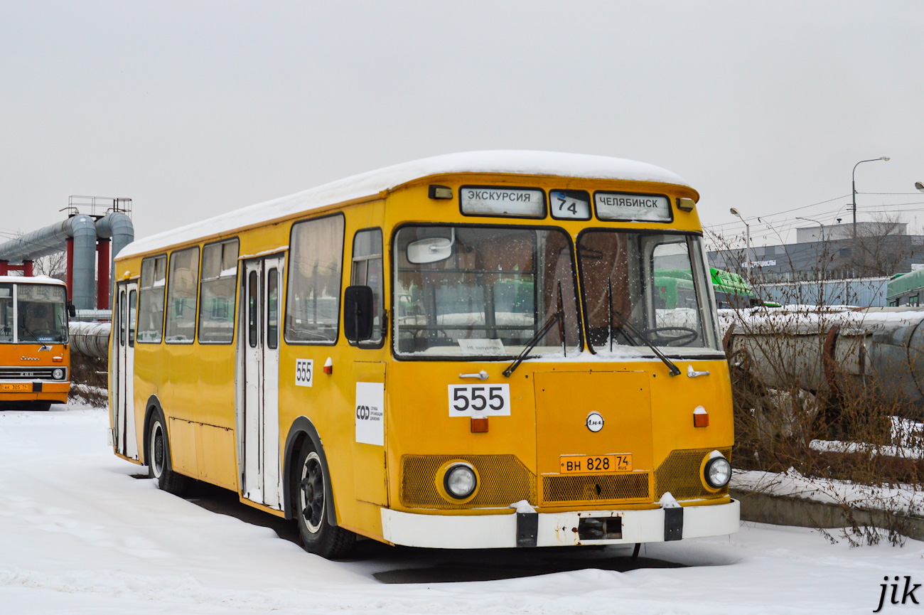 Челябинская область, ЛиАЗ-677М № 555