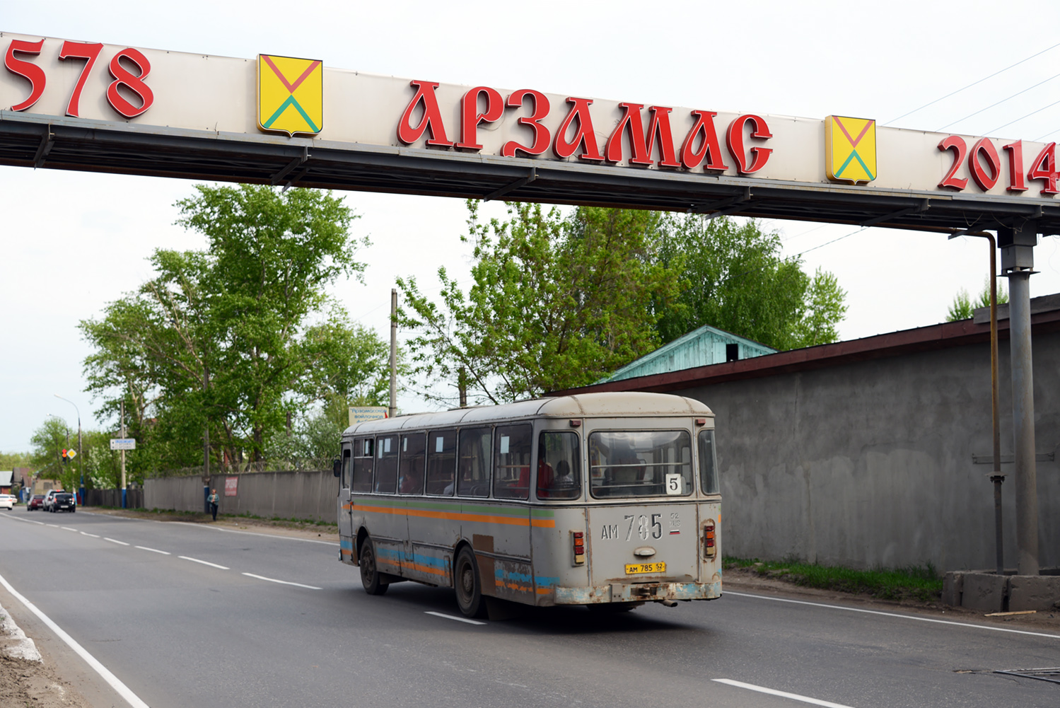 Нижегородская область, ЛиАЗ-677М (БАРЗ) № АМ 785 52