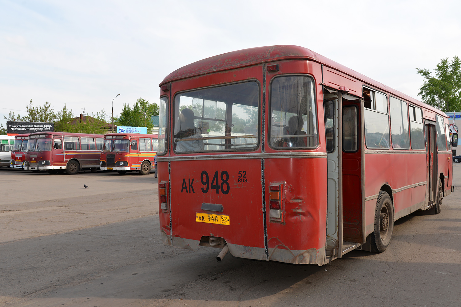 Нижегородская область, ЛиАЗ-677М (БАРЗ) № АК 948 52