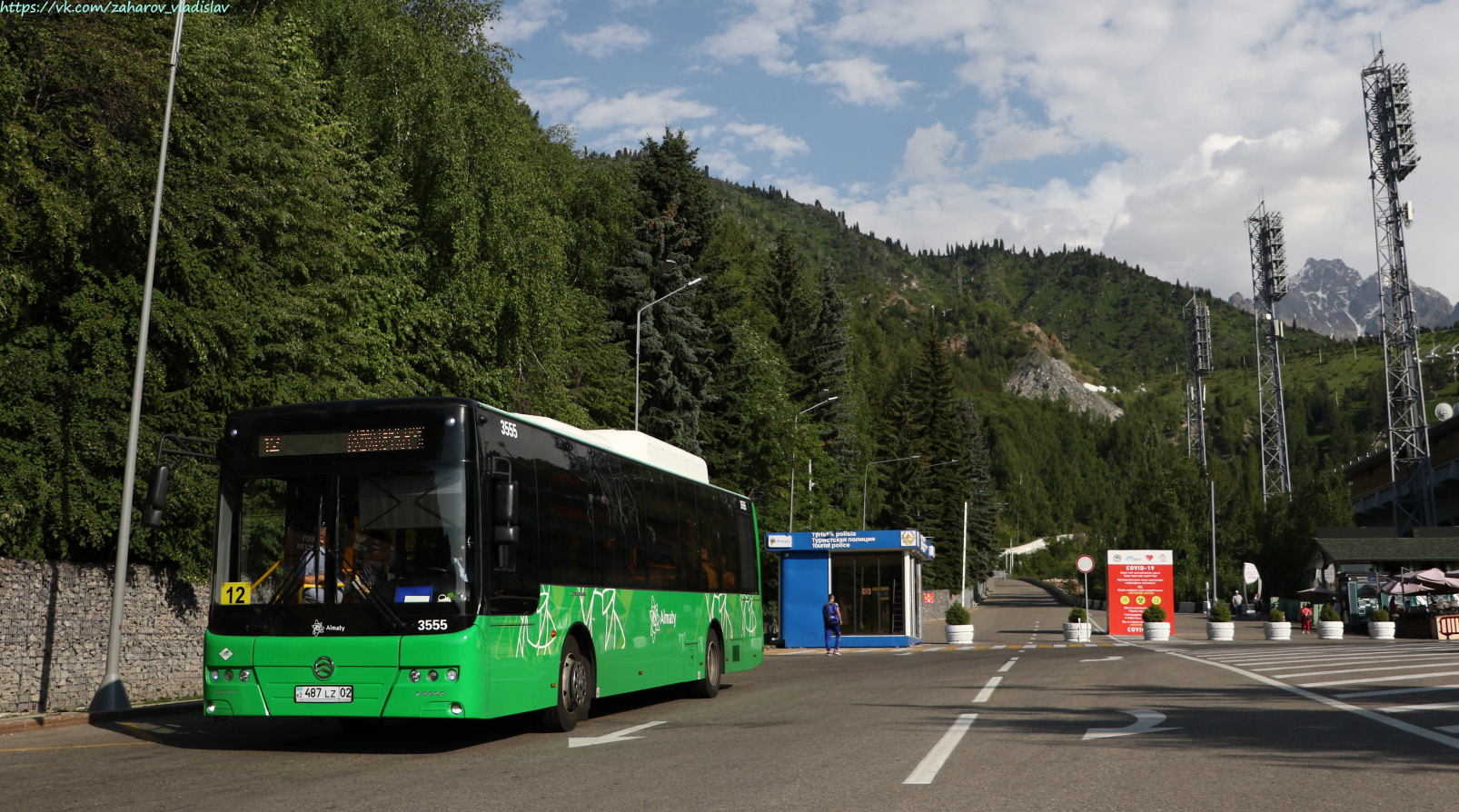 Almaty, Golden Dragon XML6125CN (Hyundai Trans Auto) Nr. 3555