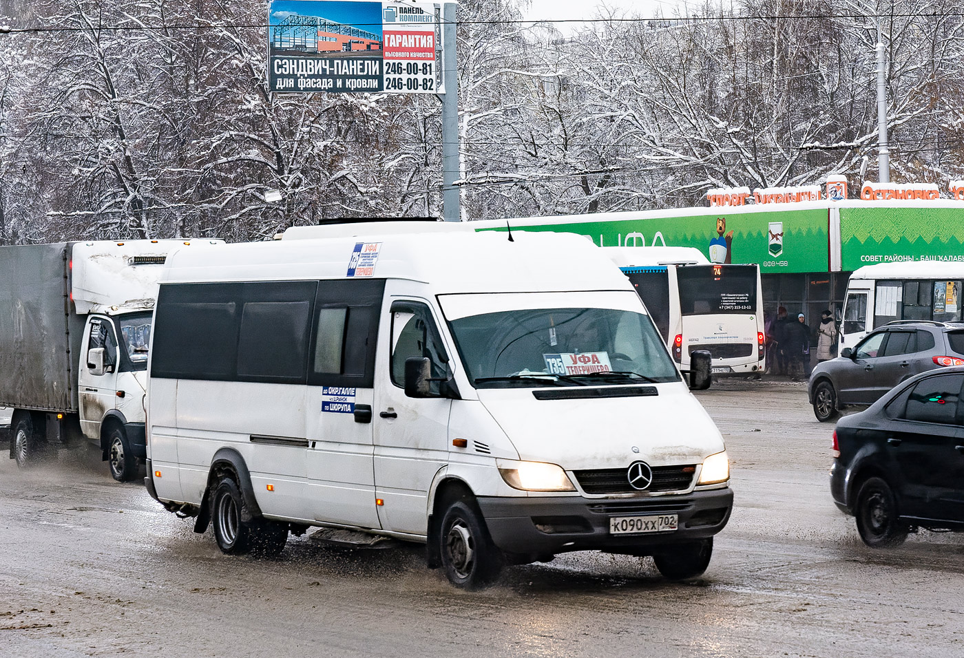 Башкортостан, Луидор-223237 (MB Sprinter Classic) № К 090 ХХ 702