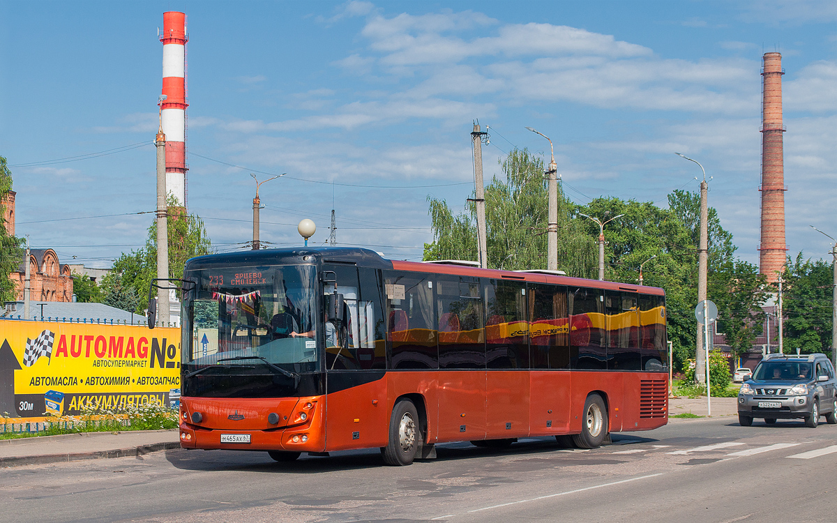 Смоленская область, МАЗ-231.062 № М 465 АХ 67