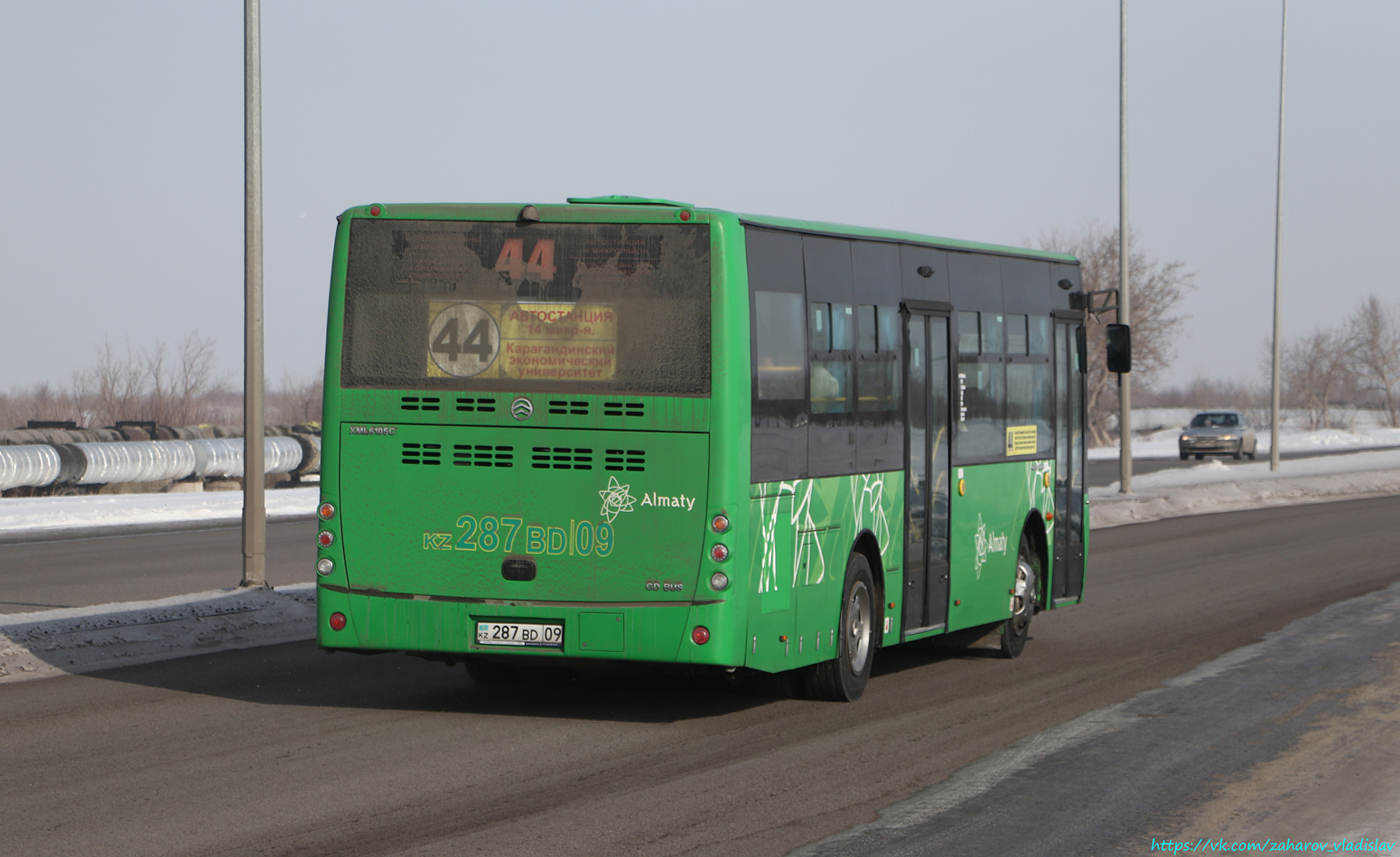 Карагандинская область, Golden Dragon XML6105CR (Hyundai Trans Auto) № 287 BD 09