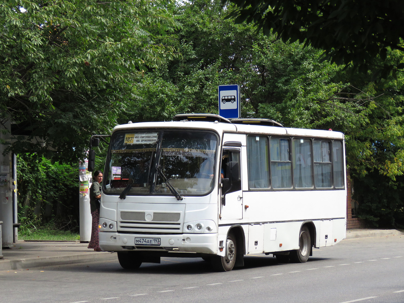 Краснодарский край, ПАЗ-320402-03 № М 474 АЕ 193