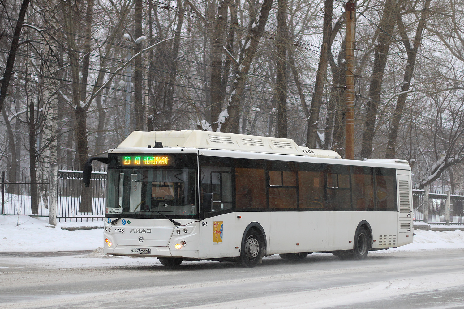 Кировская область, ЛиАЗ-5292.67 (CNG) № В 278 ХО 43