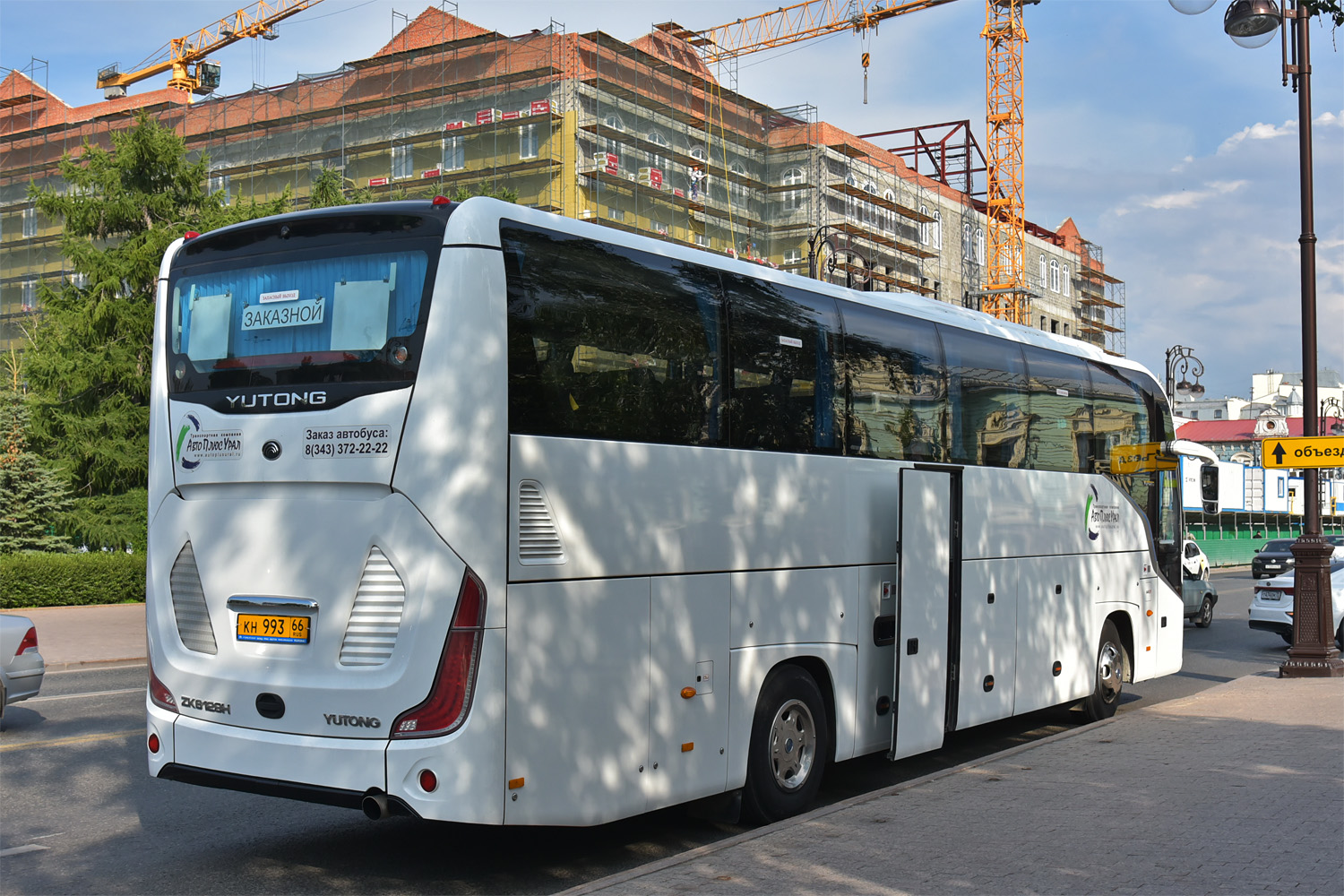 Свердловская область, Yutong C12PRO (ZK6128H) № КН 993 66