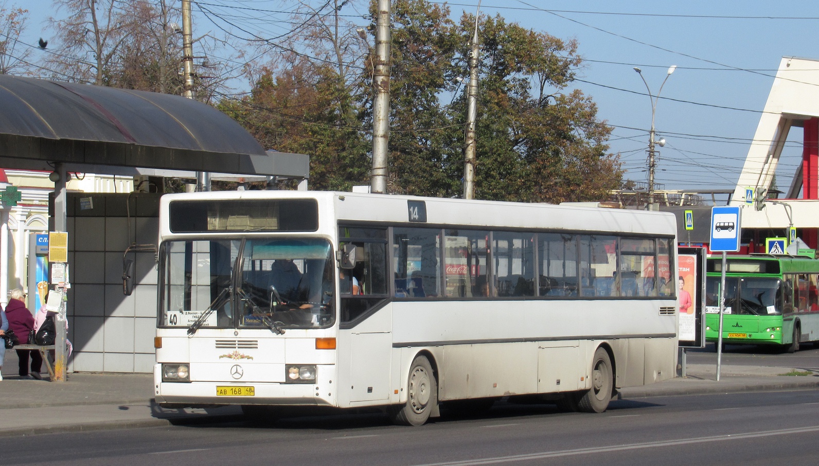 Липецкая область, Mercedes-Benz O405 № АВ 168 48