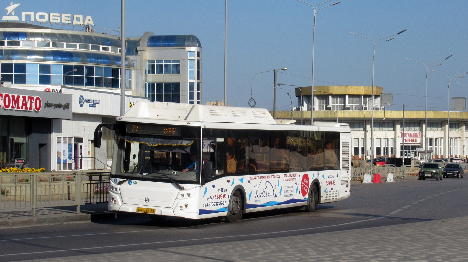 Lipetsk region, LiAZ-5292.67 (CNG) # 487