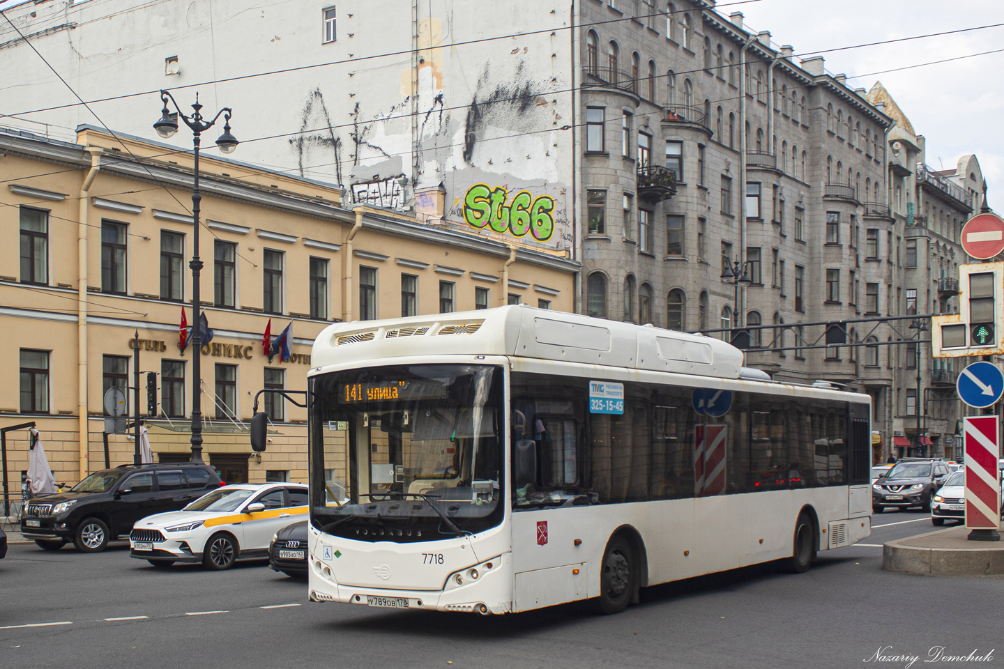 Санкт-Петербург, Volgabus-5270.G2 (CNG) № 7718