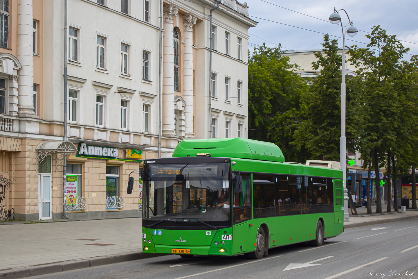 Свердловская область, МАЗ-203.L65 № 1641