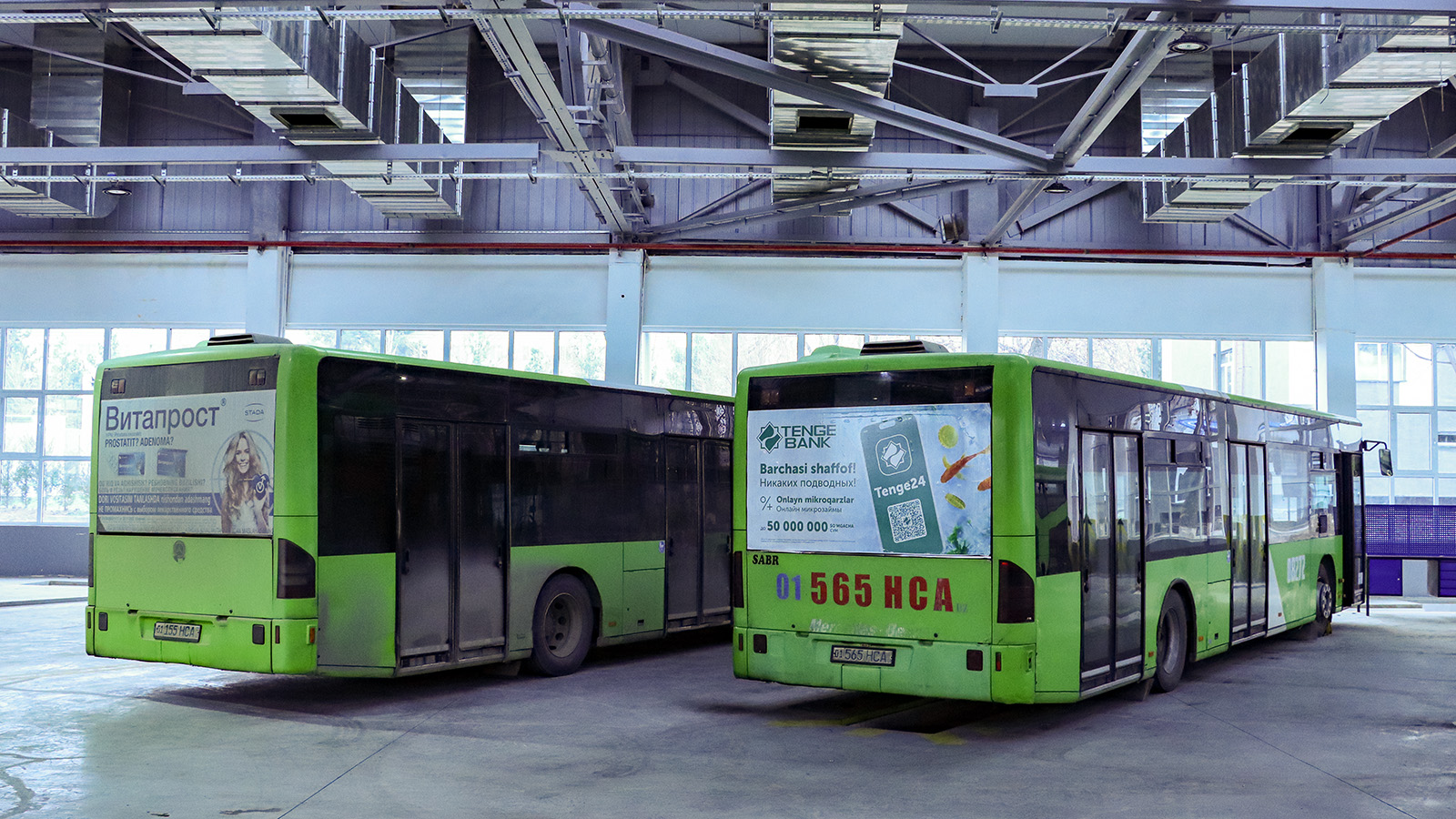 Узбекистан, Mercedes-Benz Conecto II № 08272