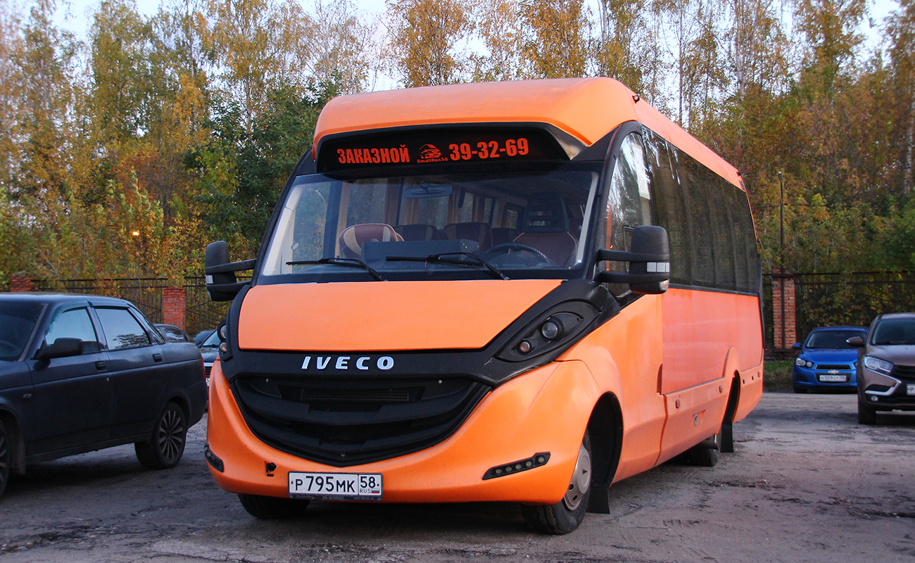 Пензенская область, FOX-2250 № Р 795 МК 58