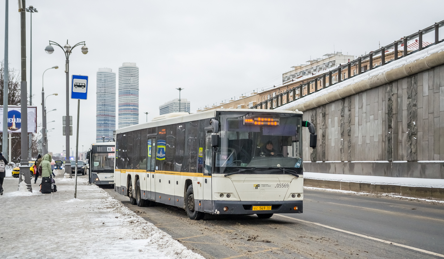 Московская область, МАЗ-206.086 № Р 570 ТУ 750; Московская область, ГолАЗ-622810-10 № 105569