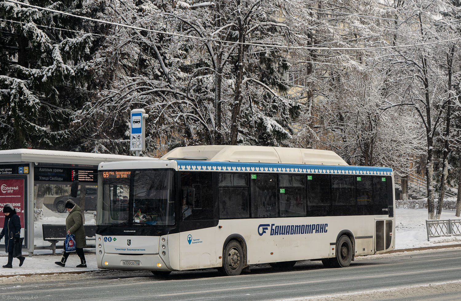 Башкортостан, НефАЗ-5299-30-56 № 6160