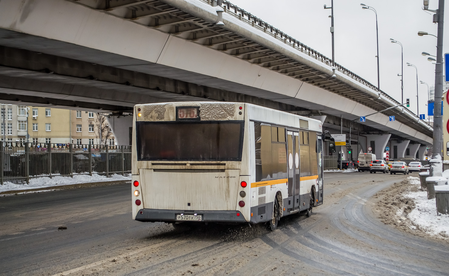 Московская область, МАЗ-206.086 № Р 570 ТУ 750