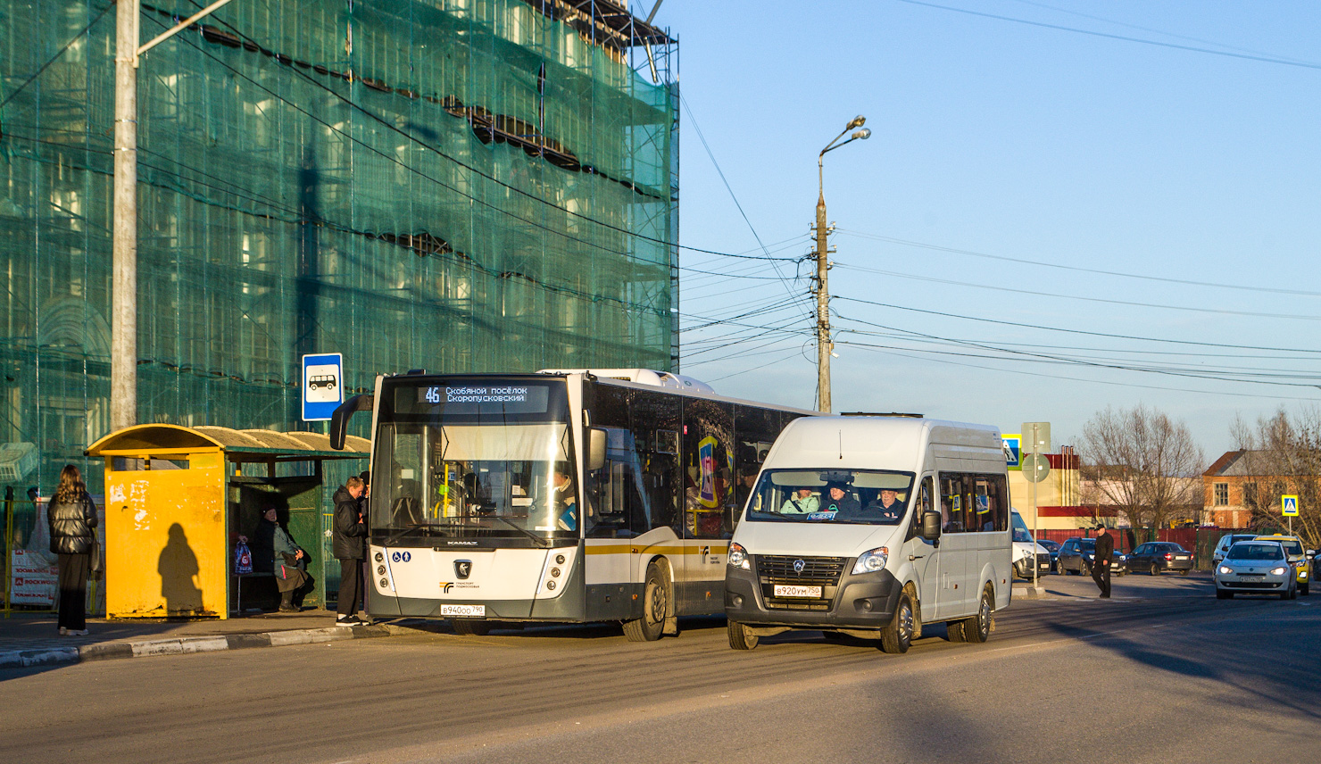 Московская область, ГАЗ-A65R32 Next № В 920 УМ 750