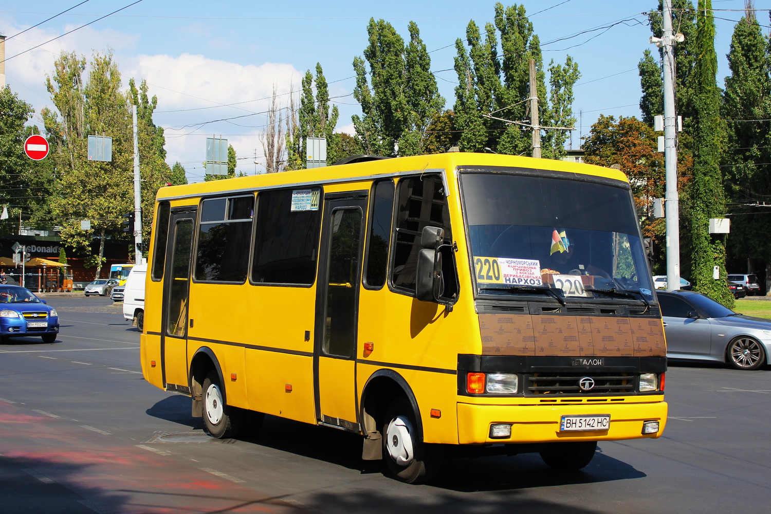 Одесская область, БАЗ-А079.04 "Эталон" № BH 5142 HC