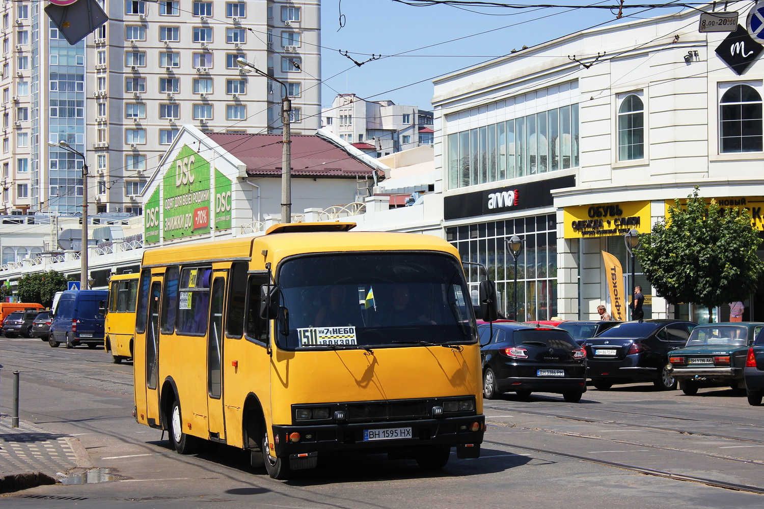 Одесская область, Богдан А091 № BH 1595 HX