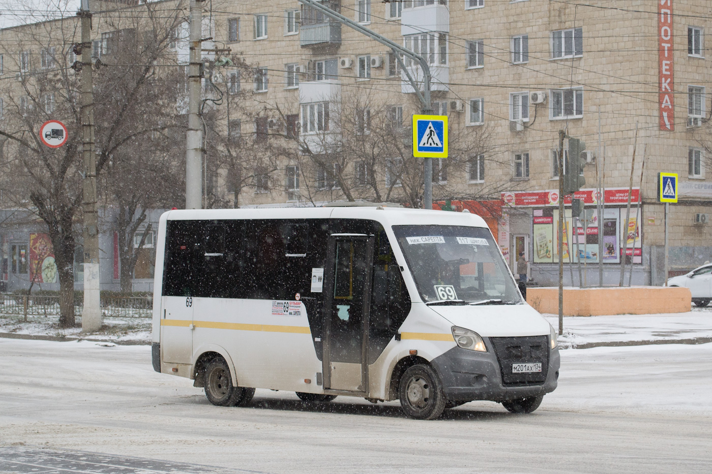 Волгоградская область, ГАЗ-A63R42 Next № М 201 АХ 134