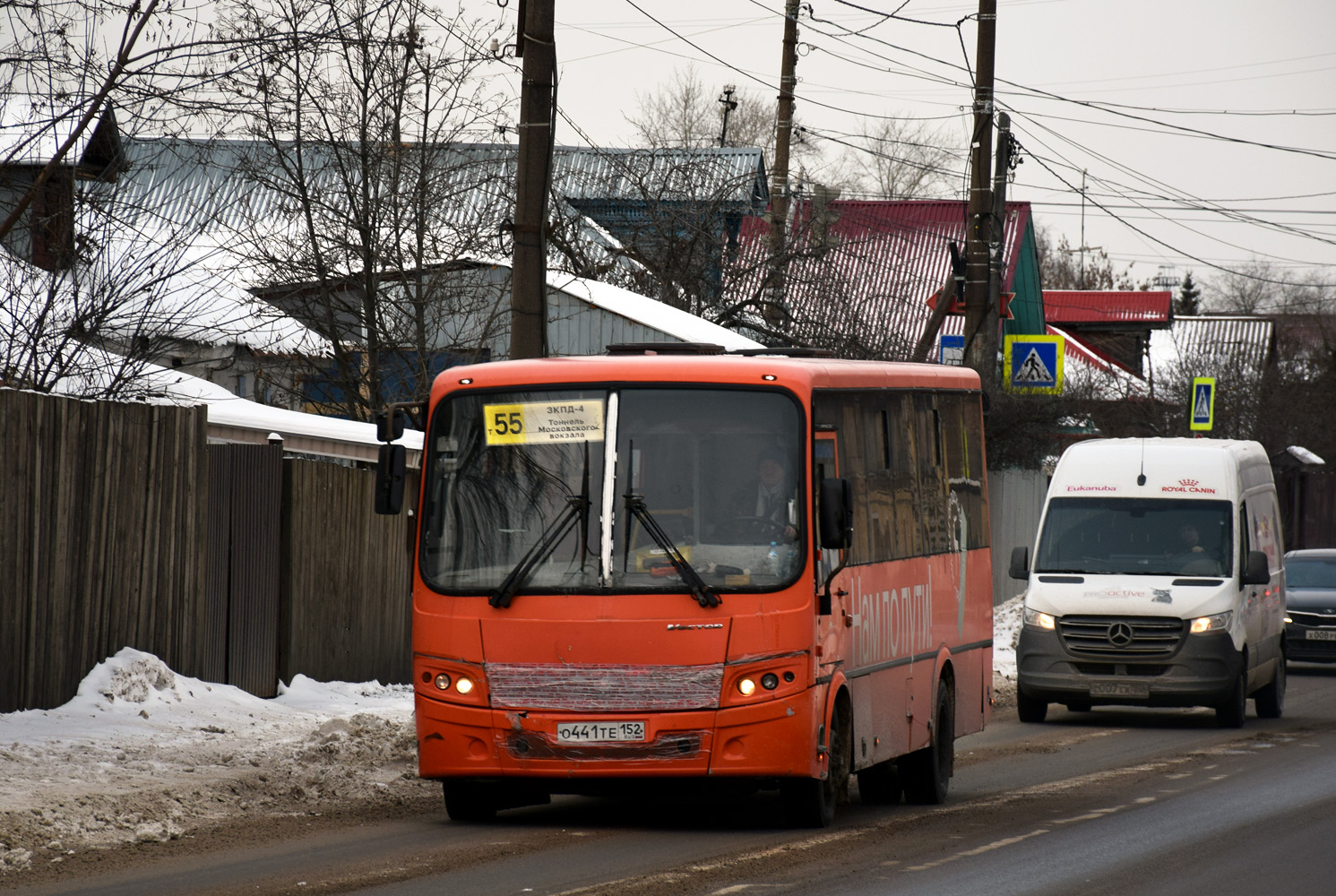 Нижегородская область, ПАЗ-320414-04 "Вектор" № О 441 ТЕ 152