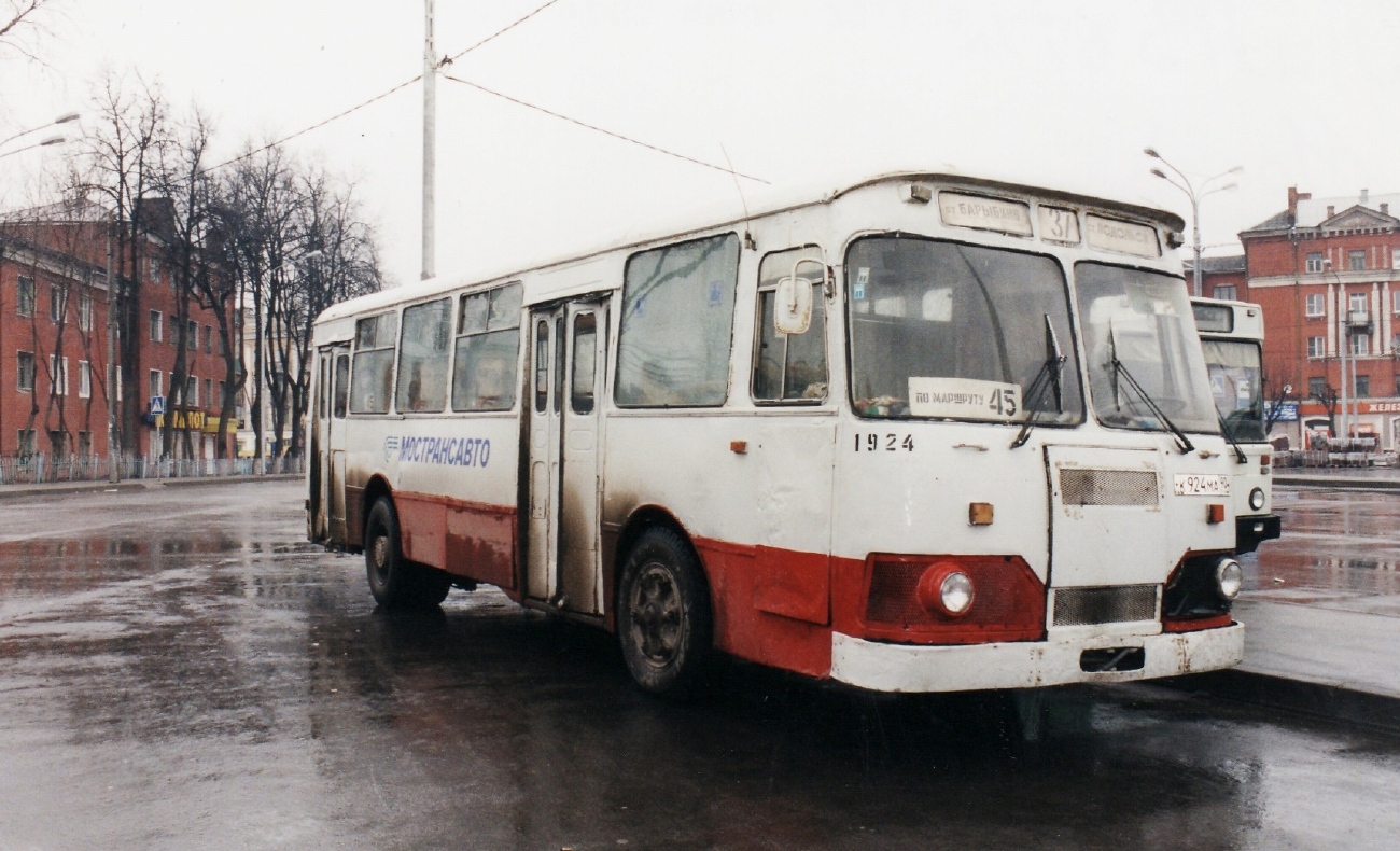 Московская область, ЛиАЗ-677М № 1924