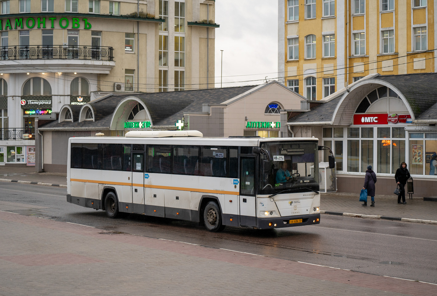 Московская область, ГолАЗ-525110-10 "Вояж" № 107636