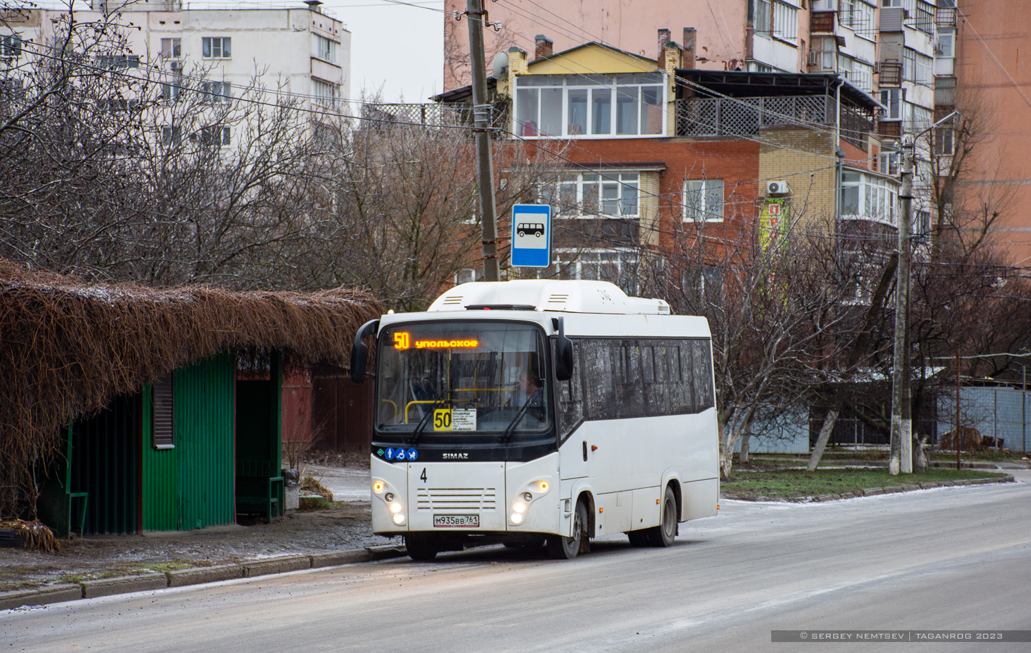 Rostov region, SIMAZ-2258 # 4