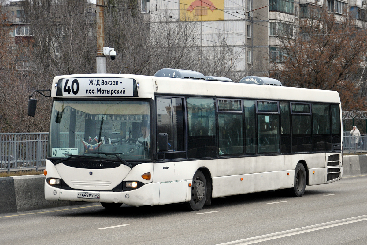 Липецкая область, Scania OmniLink I (Скания-Питер) № У 449 ВУ 48