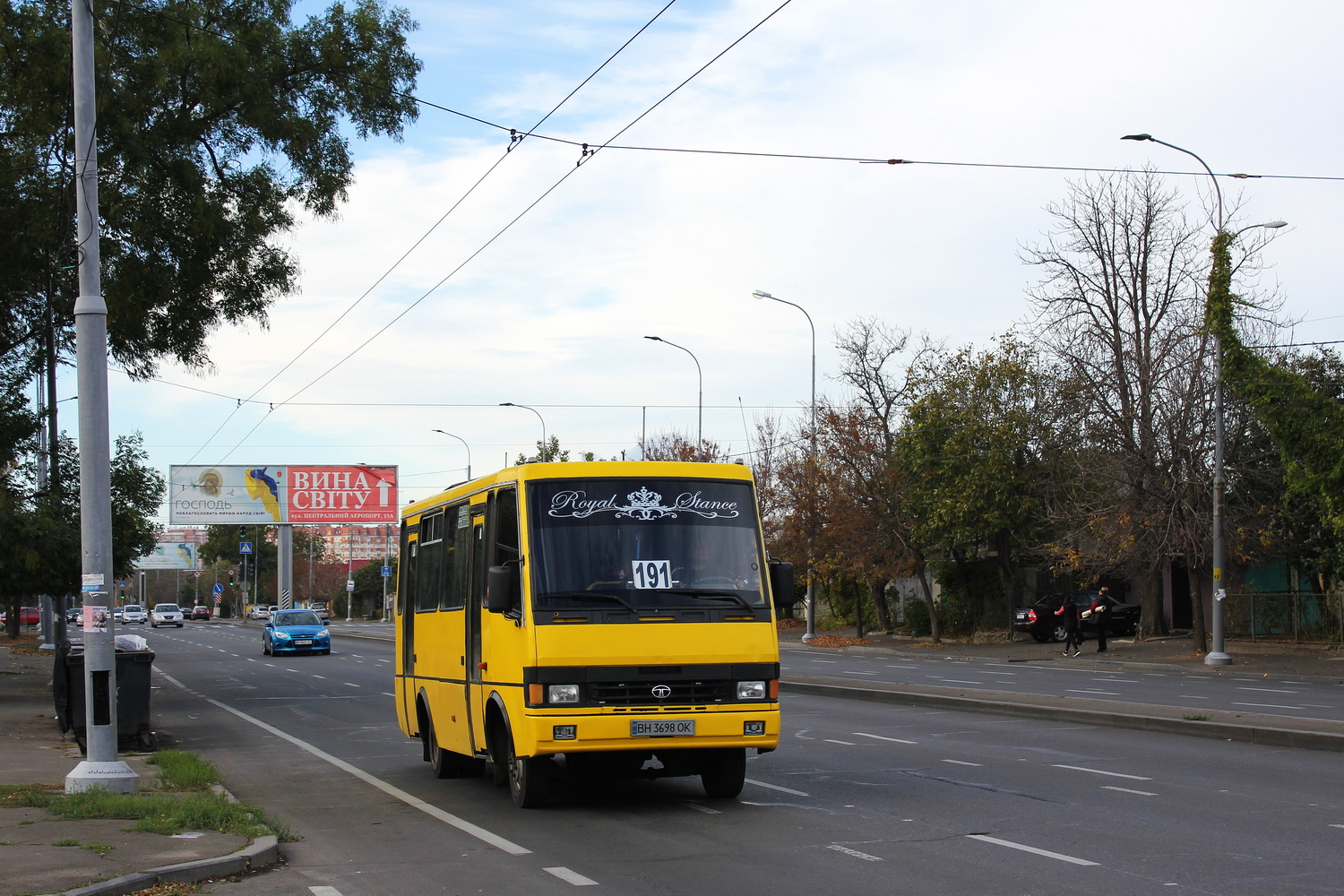 Одесская область, БАЗ-А079.14 "Подснежник" № BH 3698 OK