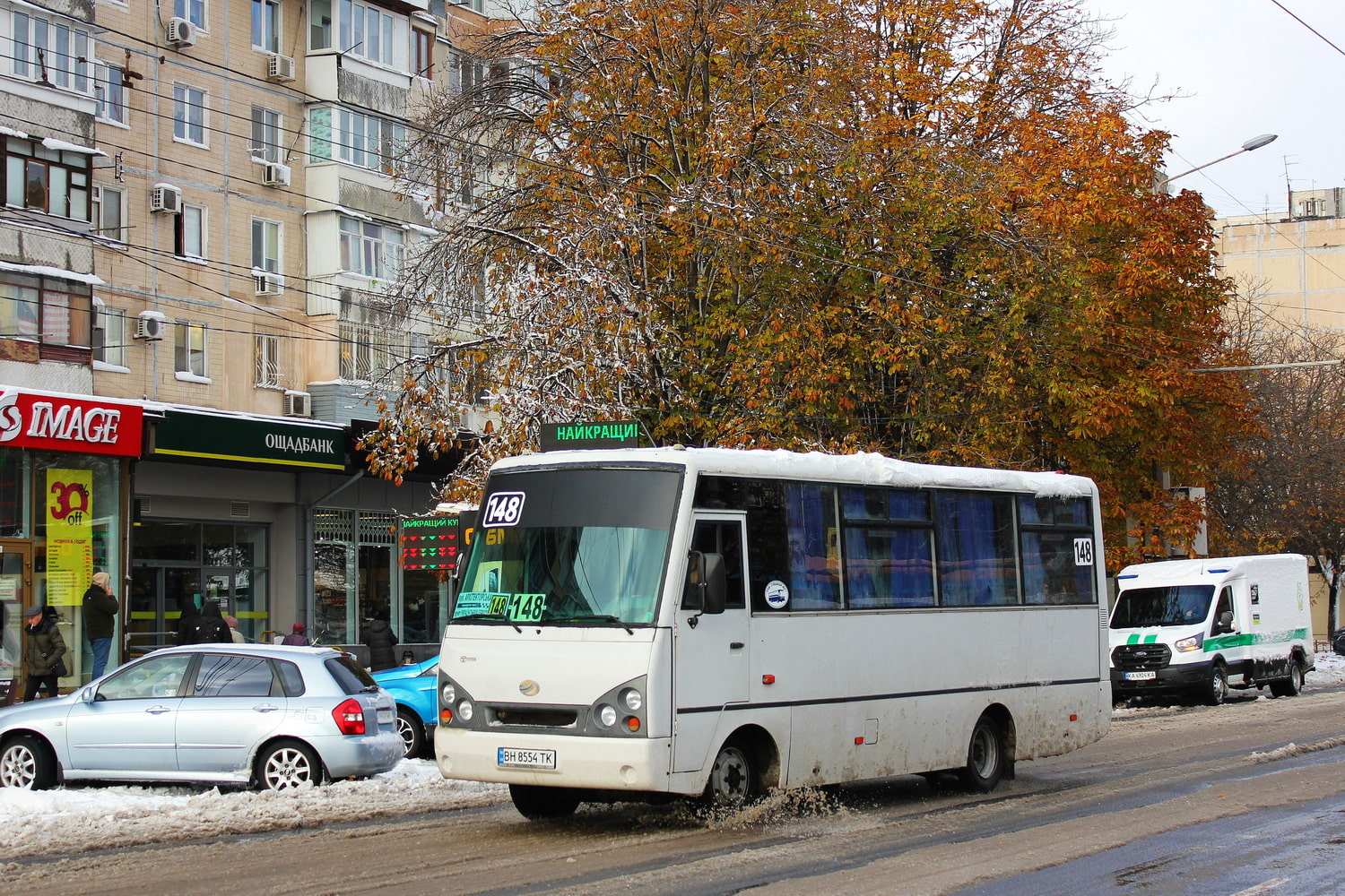 Одесская область, I-VAN A07A1 № 800