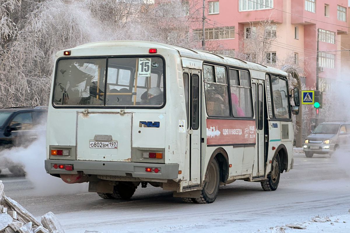 Саха (Якутия), ПАЗ-32053 № О 802 ВМ 197