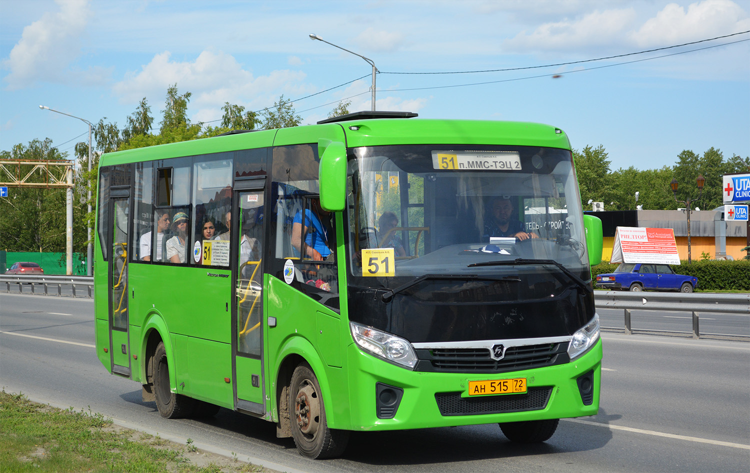 Тюменская область, ПАЗ-320405-04 "Vector Next" № АН 515 72