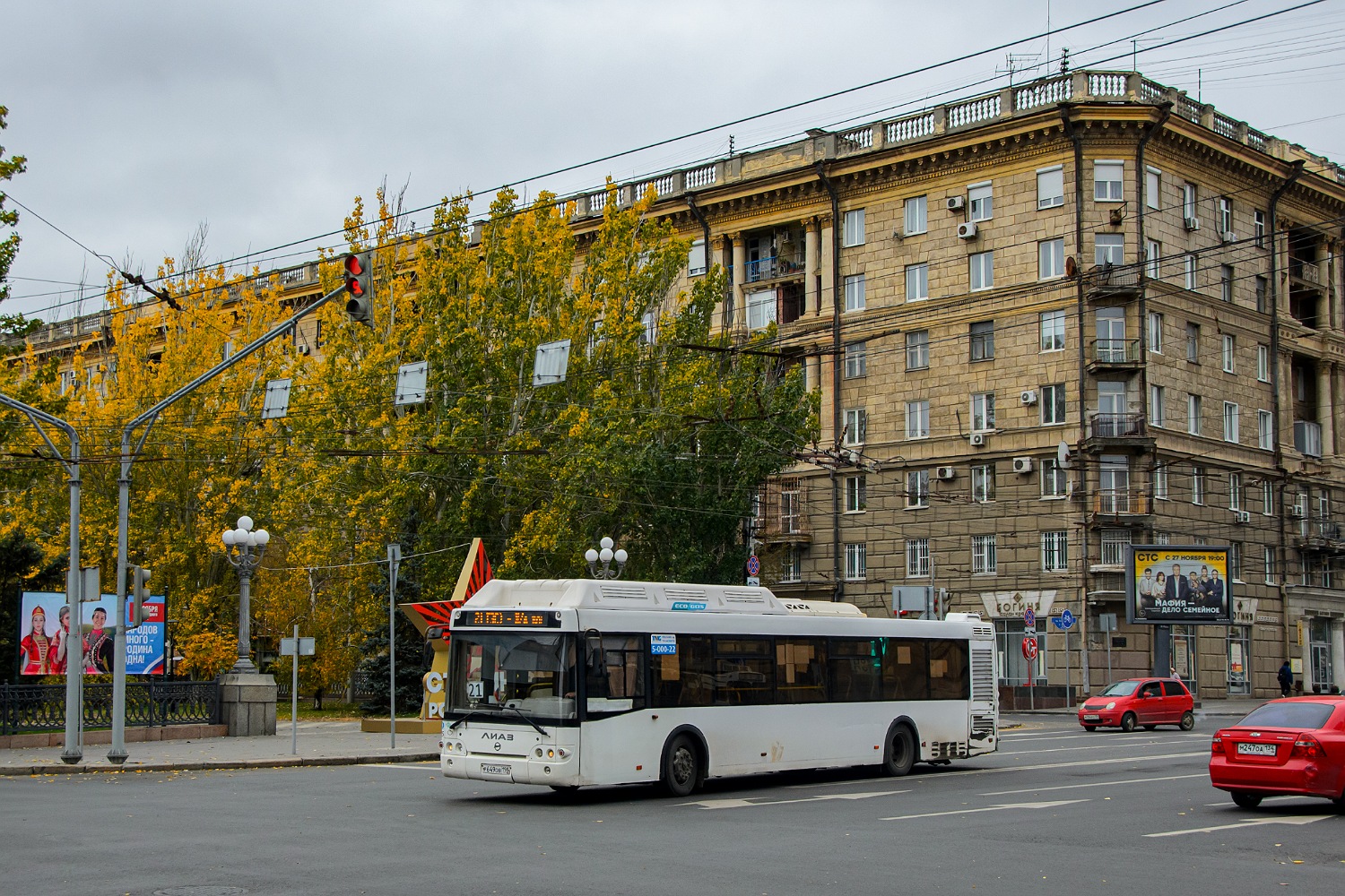 Волгоградская область, ЛиАЗ-5292.67 (CNG) № 4225