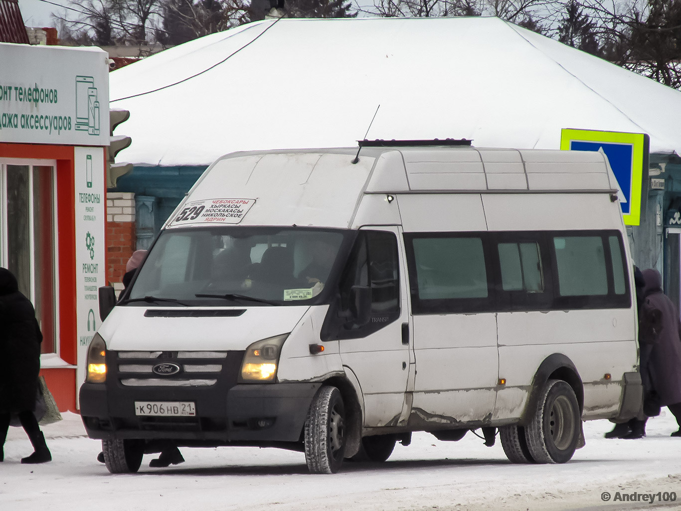 Чувашия, Нижегородец-222708  (Ford Transit) № К 906 НВ 21