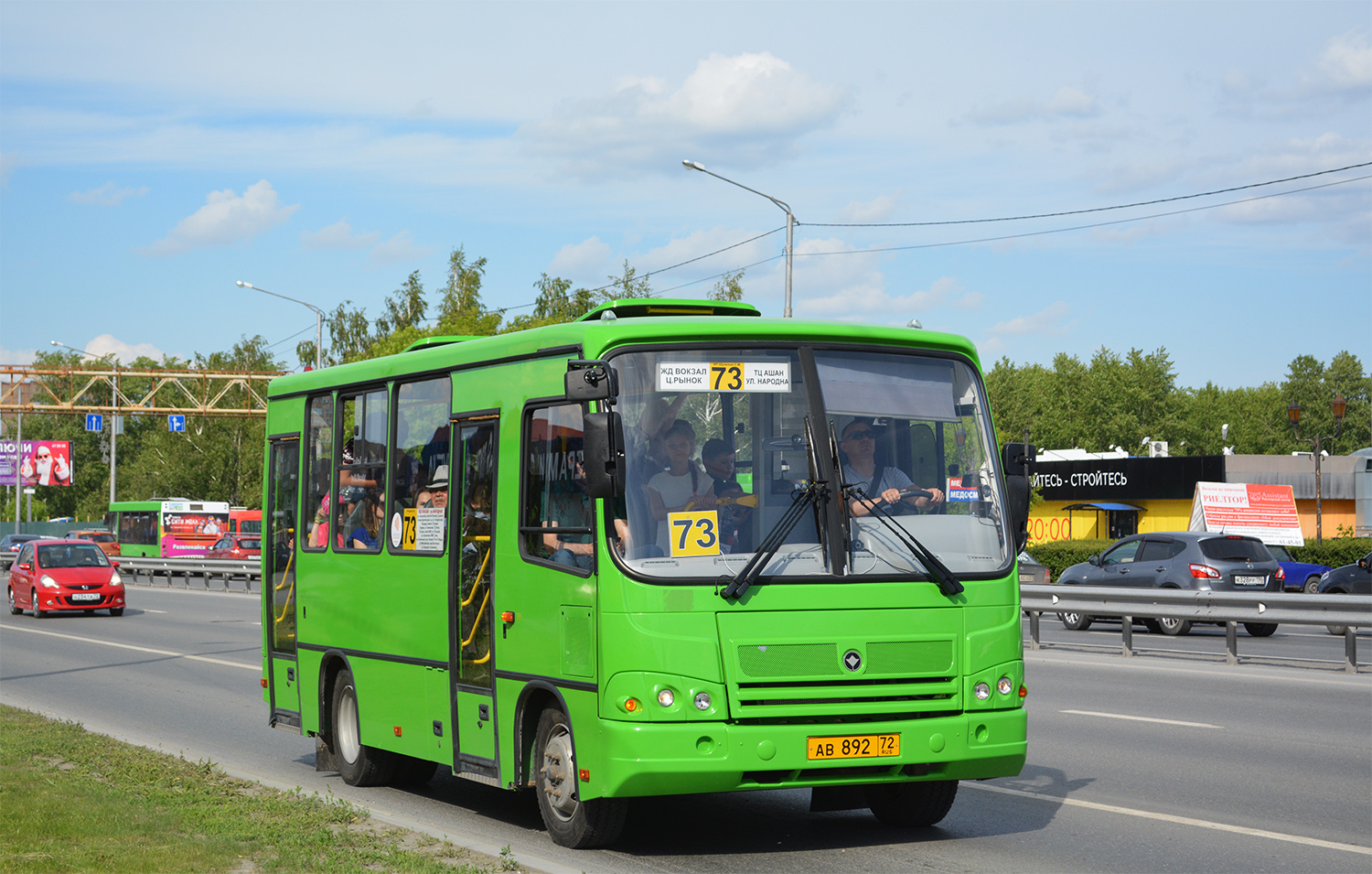 Тюменская область, ПАЗ-320302-22 № АВ 892 72