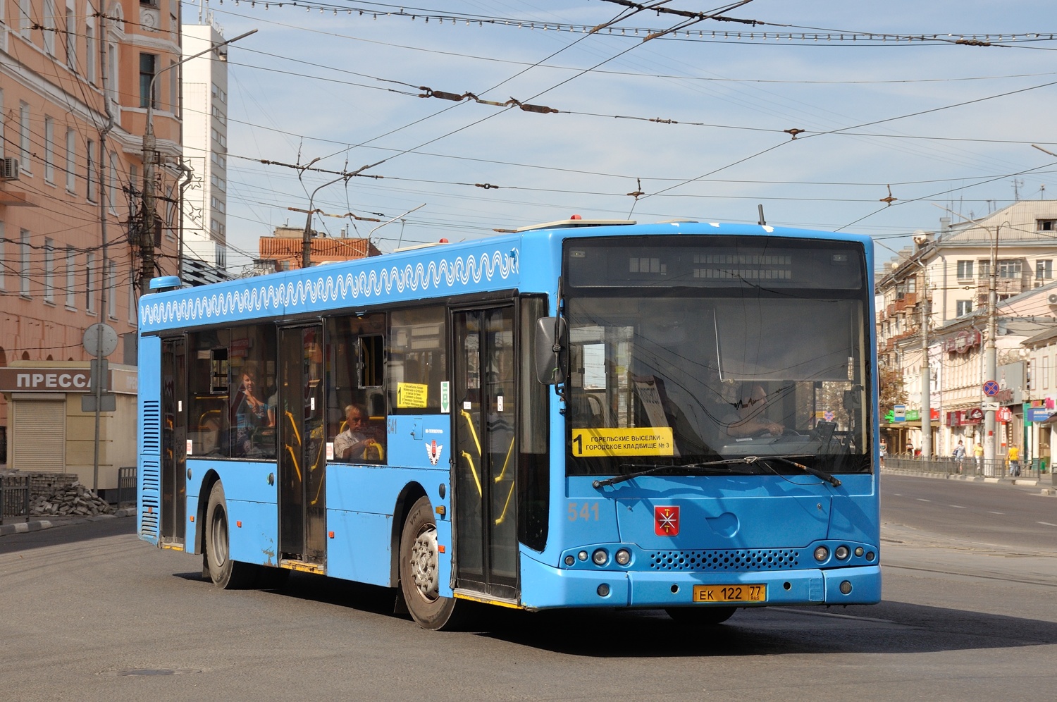 Тульская область, Волжанин-5270-20-06 "СитиРитм-12" № 541