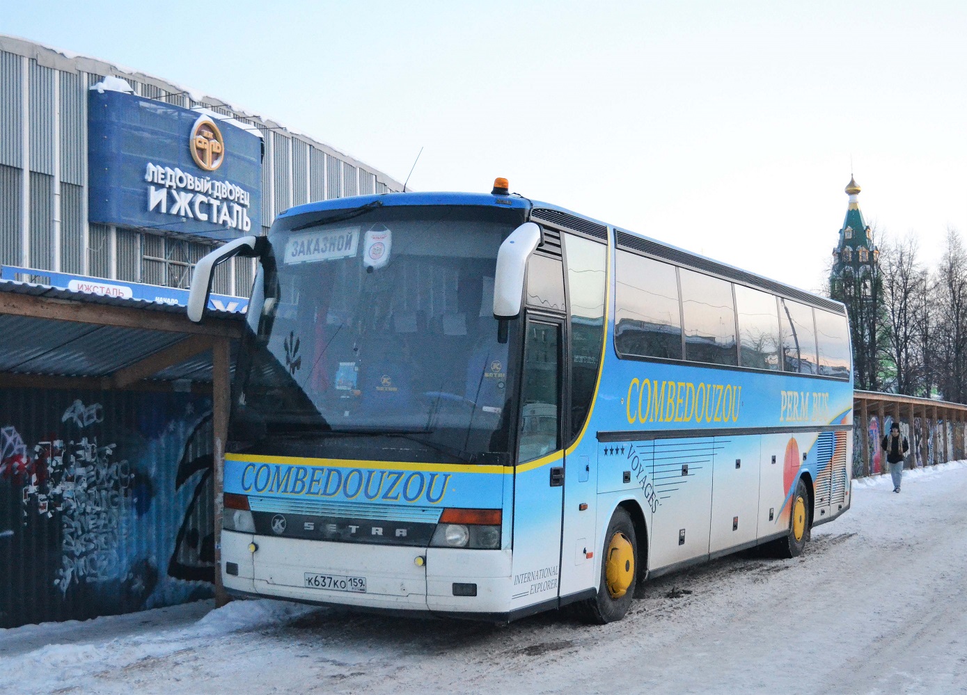 Пермский край, Setra S315HDH № К 637 КО 159