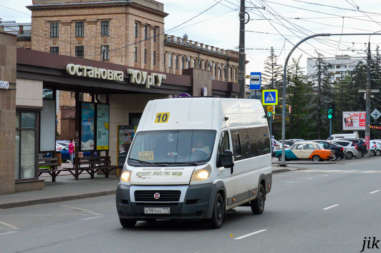 Челябинская область, Нижегородец-FST613 (FIAT Ducato) № А 984 ХЕ 174