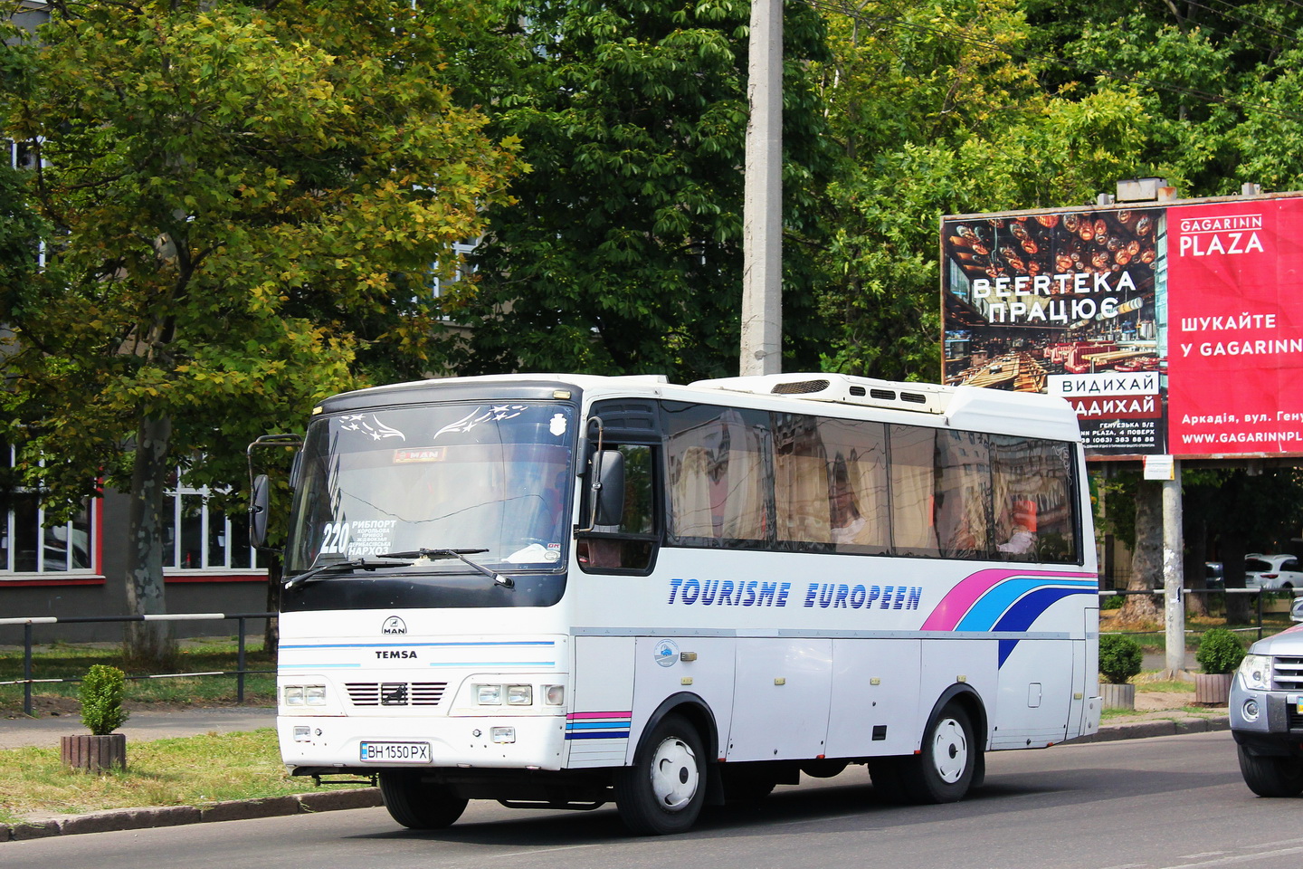 Одесская область, TEMSA Prestij № BH 1550 PX