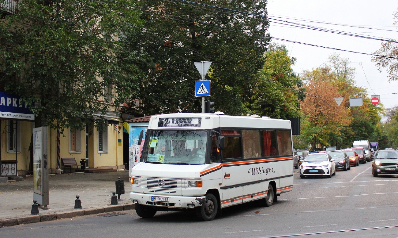 Одесская область, Kowex Regio № BH 5081 IE