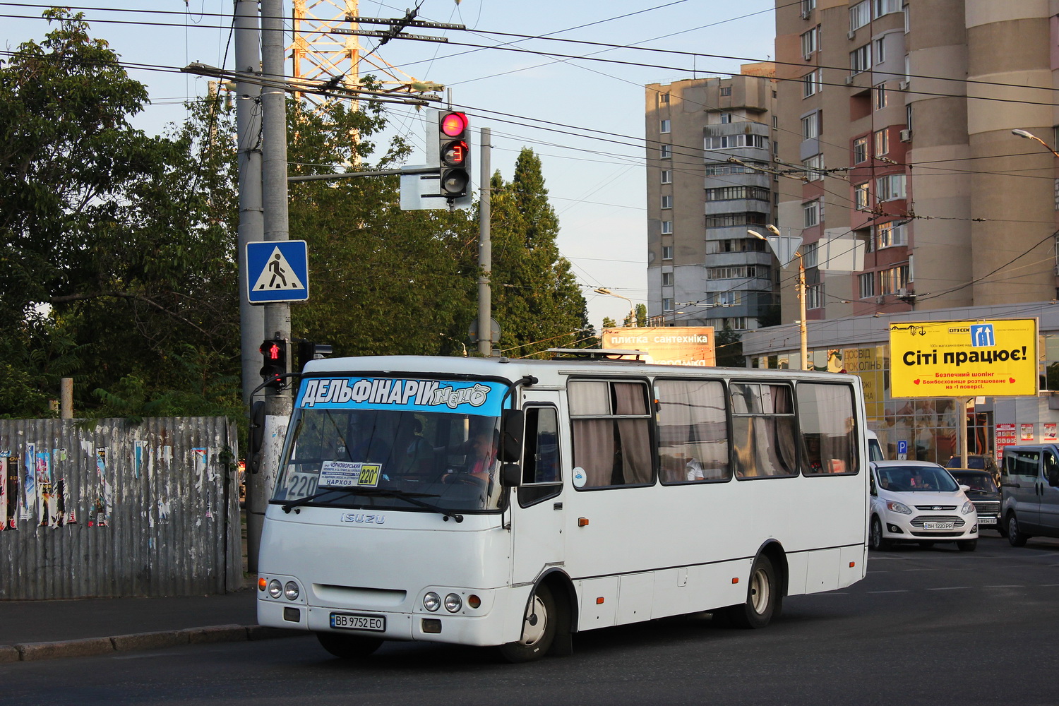 Одесская область, Богдан А09302 № BB 9752 EO